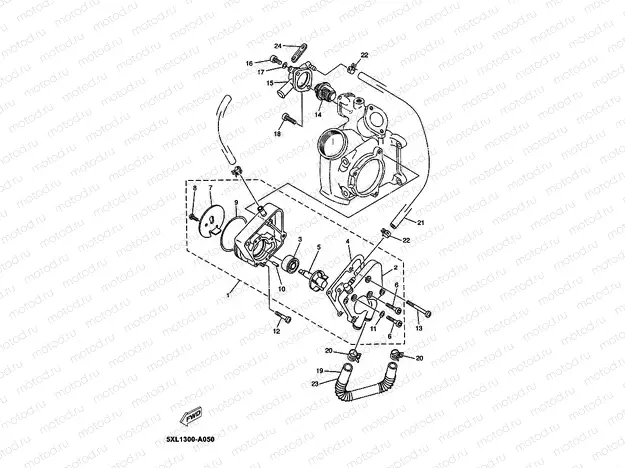 WATER PUMP