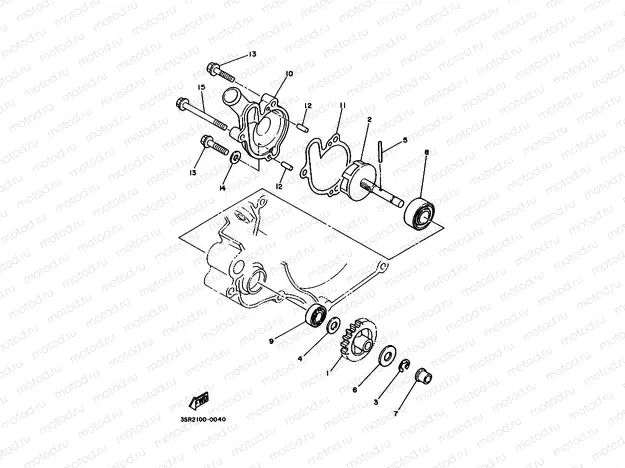 WATER PUMP