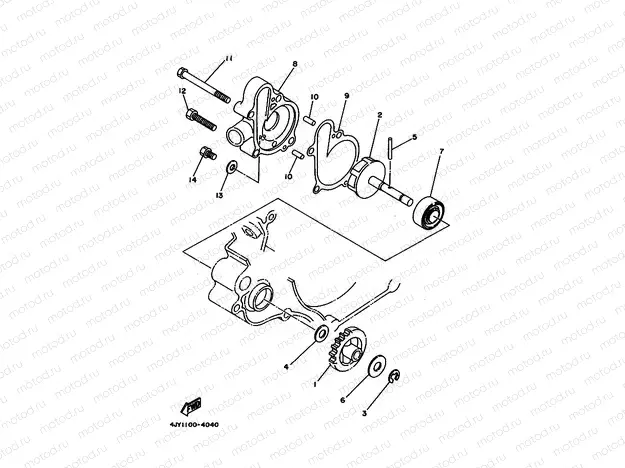 WATER PUMP