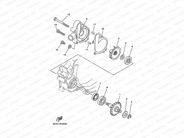 WATER PUMP