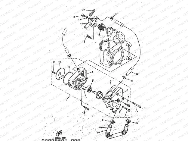 WATER PUMP
