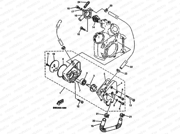 WATER PUMP
