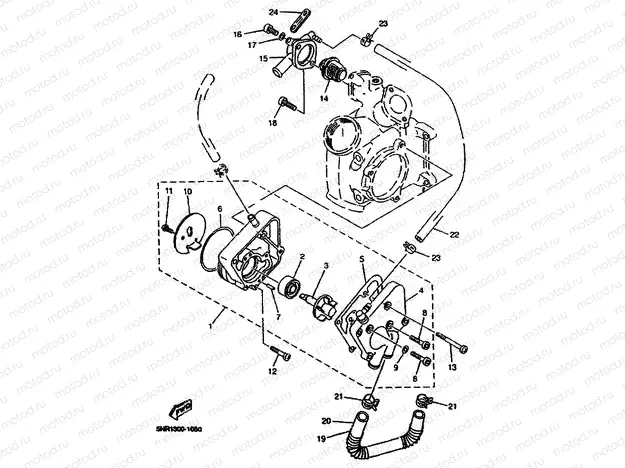 WATER PUMP