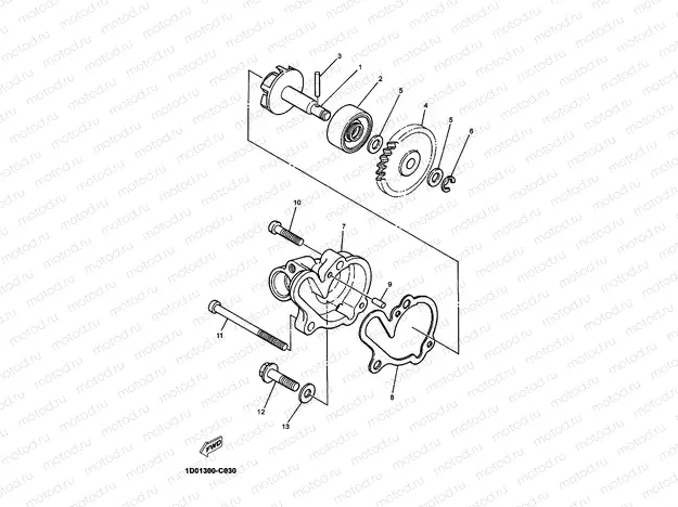 WATER PUMP