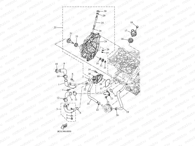 WATER PUMP