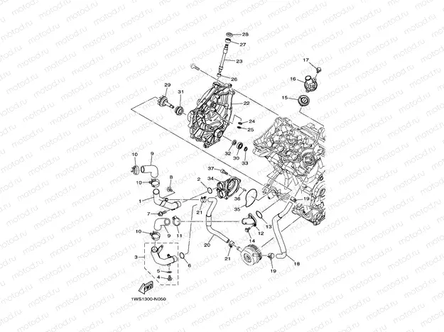 WATER PUMP