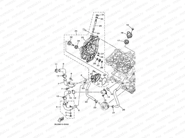 WATER PUMP