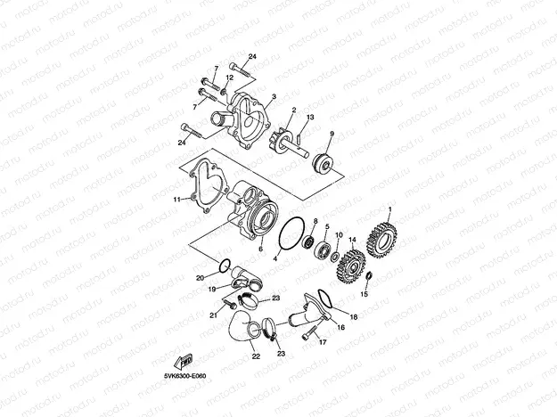 WATER PUMP