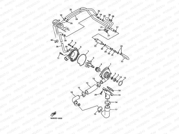 WATER PUMP