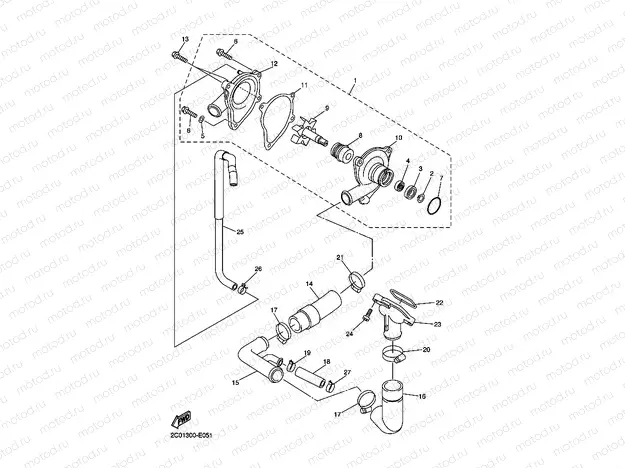 WATER PUMP