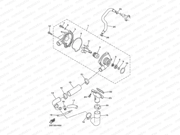 WATER PUMP