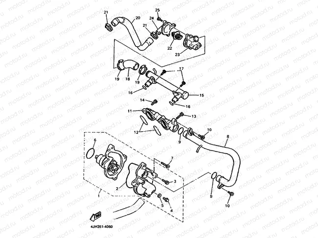 WATER PUMP