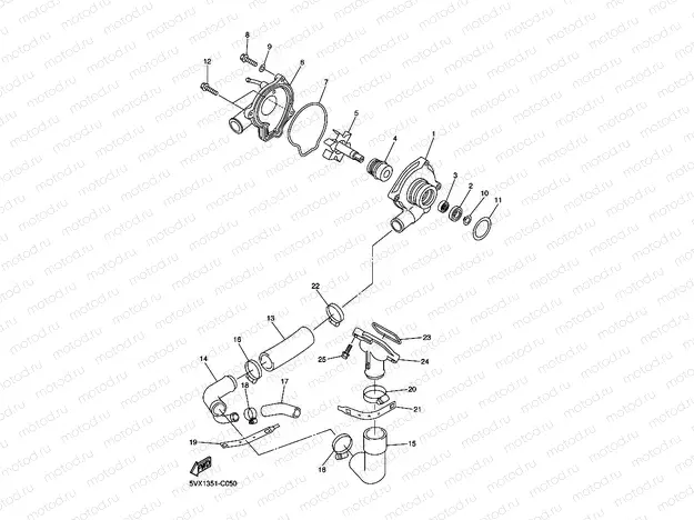WATER PUMP