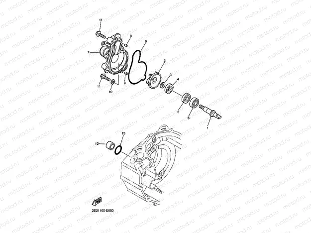 WATER PUMP