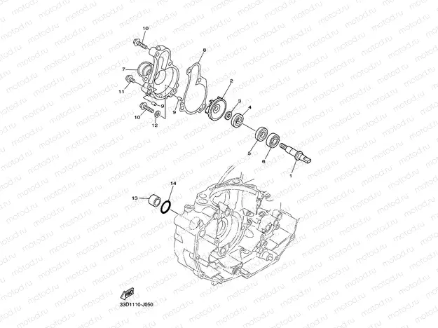 WATER PUMP