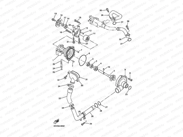 WATER PUMP