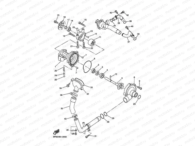 WATER PUMP