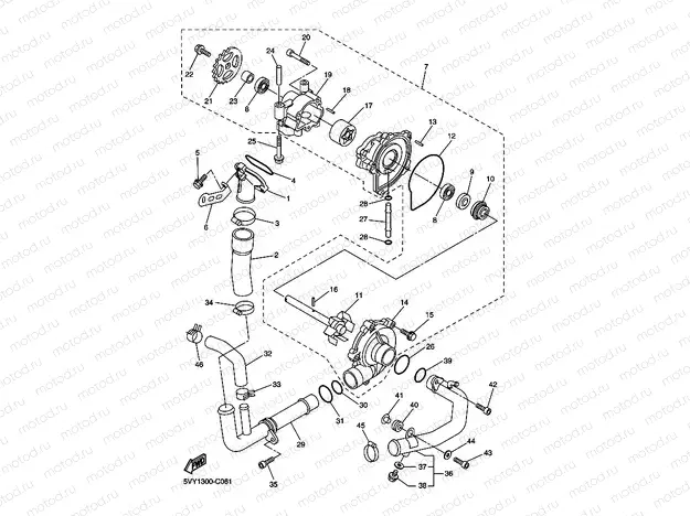 WATER PUMP