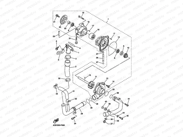 WATER PUMP