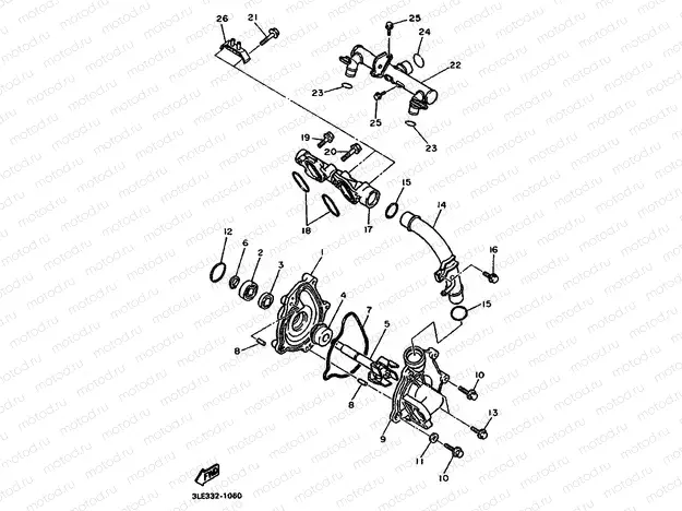 WATER PUMP