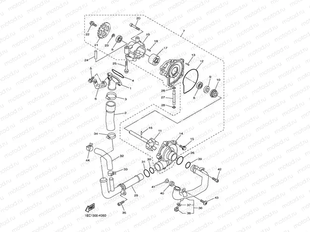 WATER PUMP
