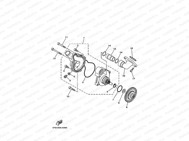 WATER PUMP