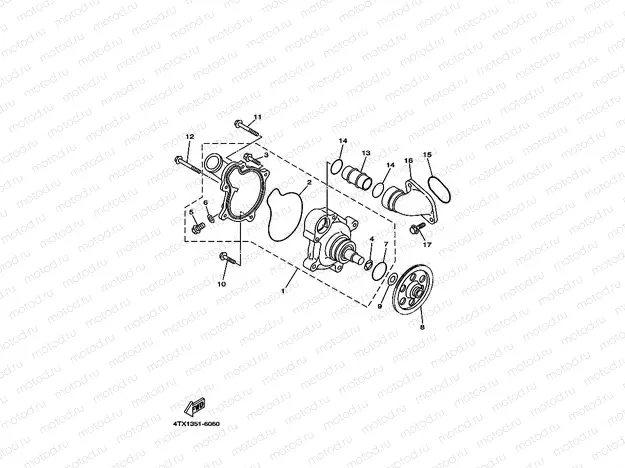 WATER PUMP