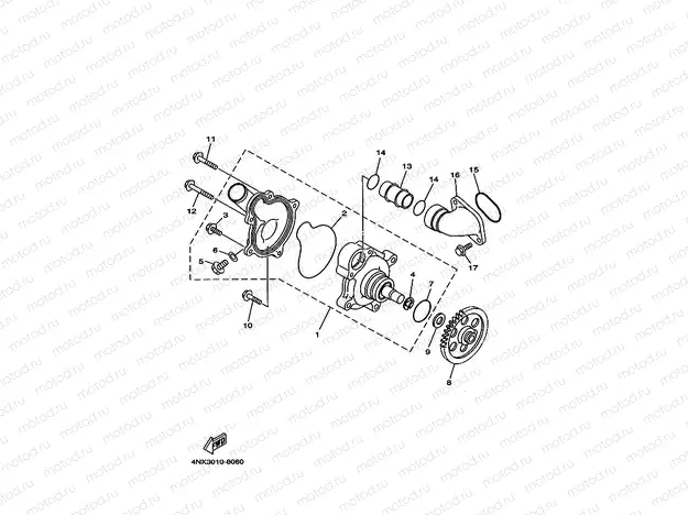 Water pump