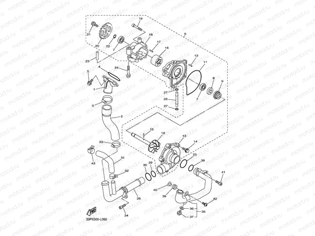 WATER PUMP