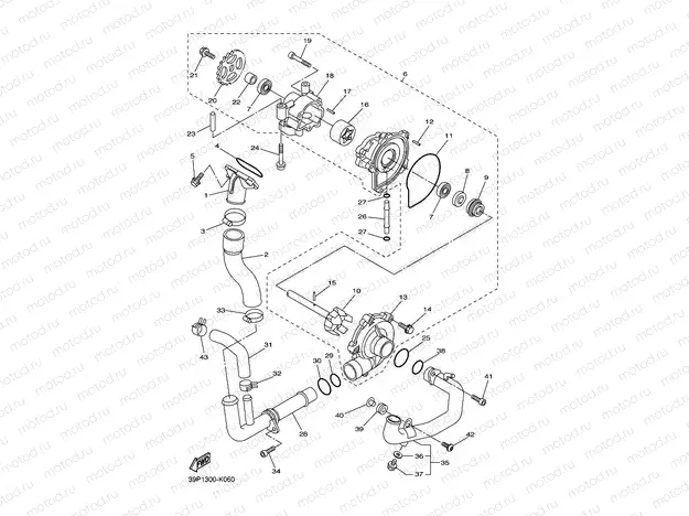 WATER PUMP