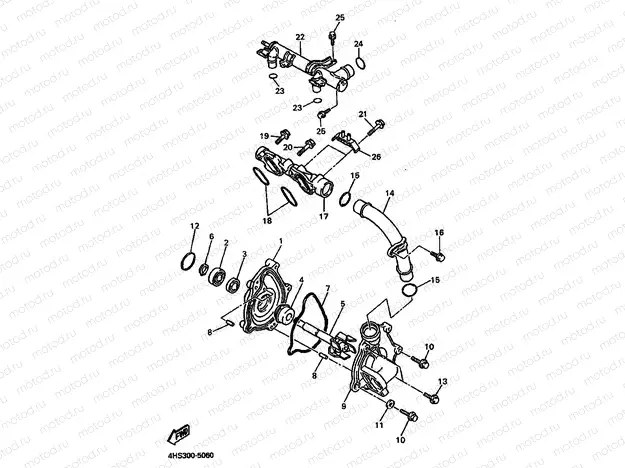 WATER PUMP