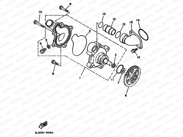 WATER PUMP