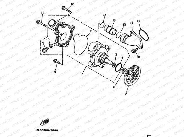 WATER PUMP