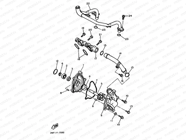 WATER PUMP