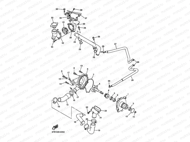 WATER PUMP