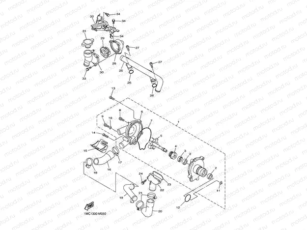 WATER PUMP