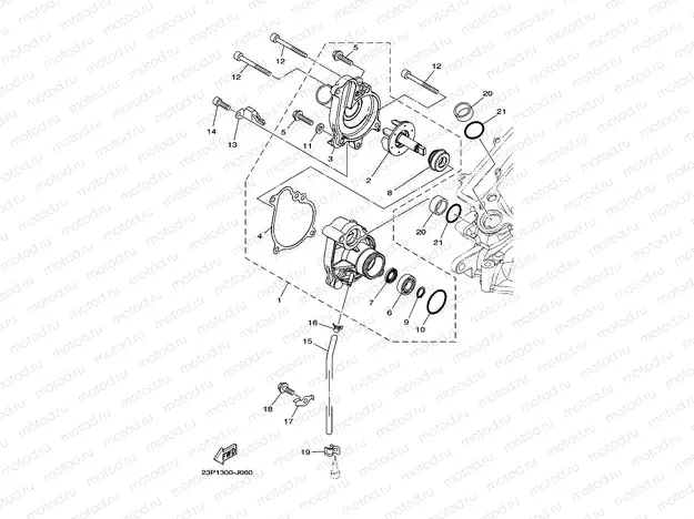 WATER PUMP