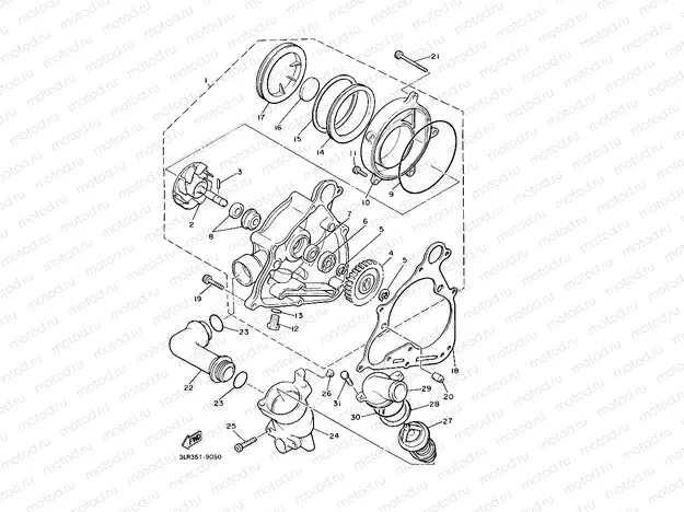 WATER PUMP