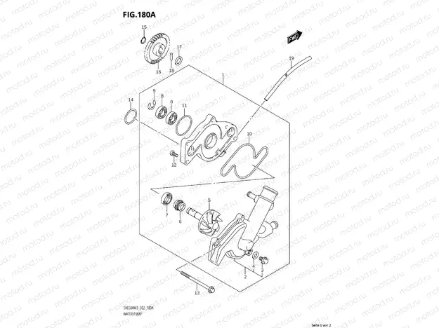 WATER PUMP