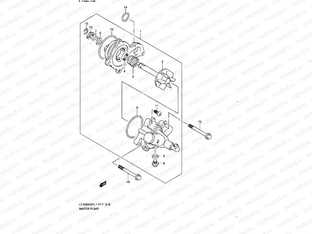 WATER PUMP