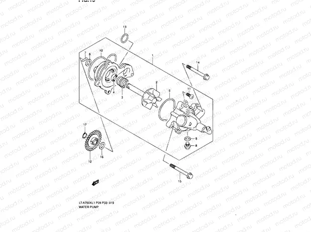 WATER PUMP