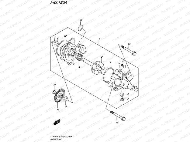 WATER PUMP