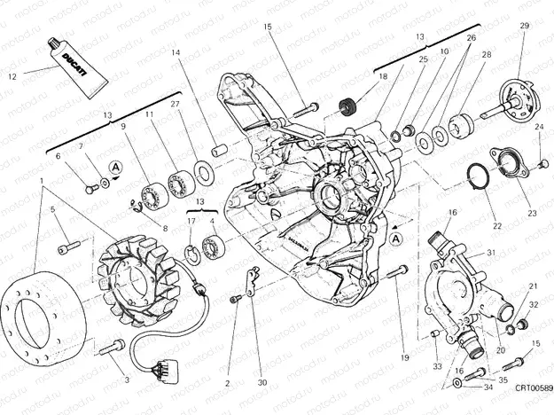 WATER PUMP-ALTR-SIDE CRNKCSE COVER » COOLING SYSTEM