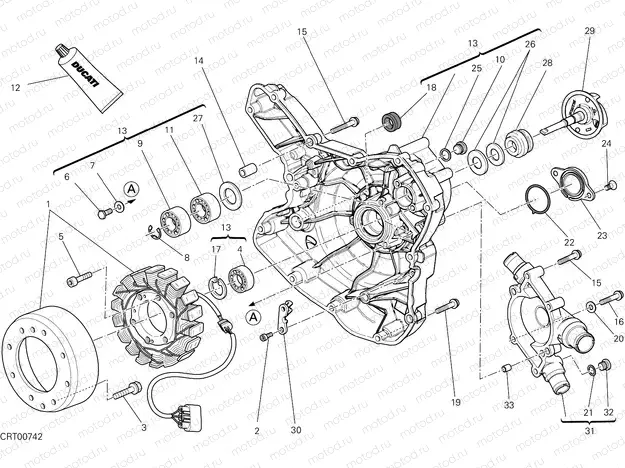 WATER PUMP-ALTR-SIDE CRNKCSE COVER [MOD:DVLC]