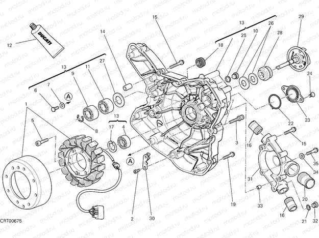 WATER PUMP-ALTR-SIDE CRNKCSE COVER [MOD:M 1200]