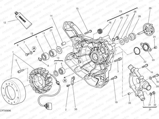 WATER PUMP-ALTR-SIDE CRNKCSE COVER [MOD:M 1200S]