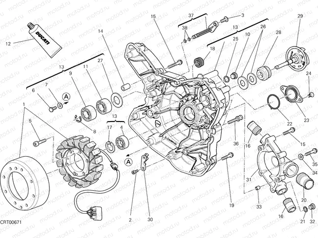 WATER PUMP-ALTR-SIDE CRNKCSE COVER [MOD:M 821]