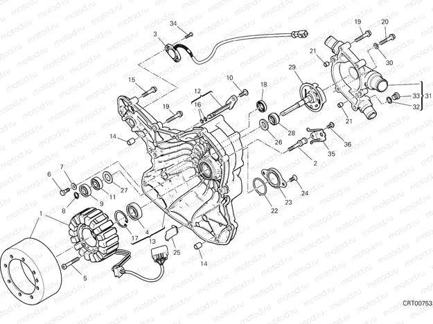 WATER PUMP-ALTR-SIDE CRNKCSE COVER [MOD:SS 939 S]