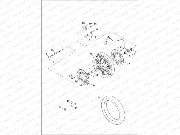 WHEEL, FRONT
