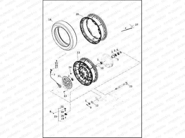 WHEEL, REAR